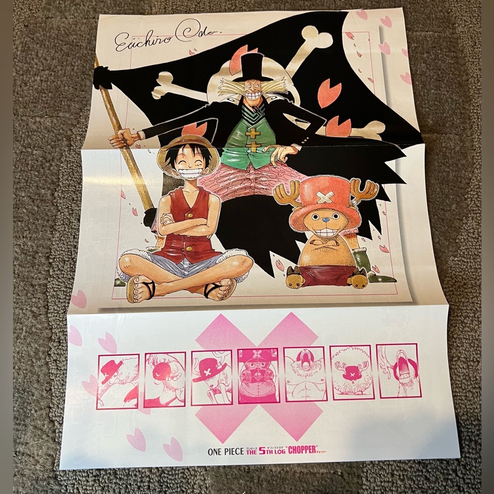Shonen Jump Magazine One Piece Poster 5th Log Japan Exclusive Anime Manga Toei